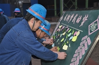 烧结厂职工风采