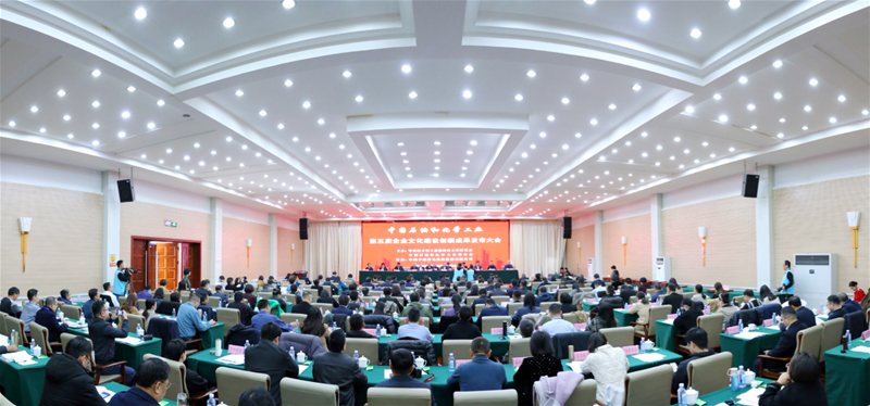 陕钢集团龙钢公司荣获中国石油和化学工业“企业文化建设示范单位”称号