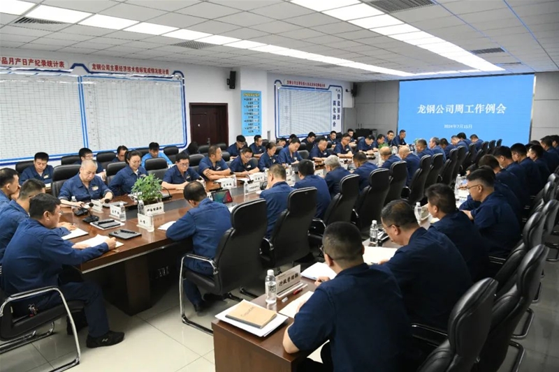 保持钢铁般的作风 尽锐出战打硬仗 开创生产经营新局面 坚决打赢生存保卫战