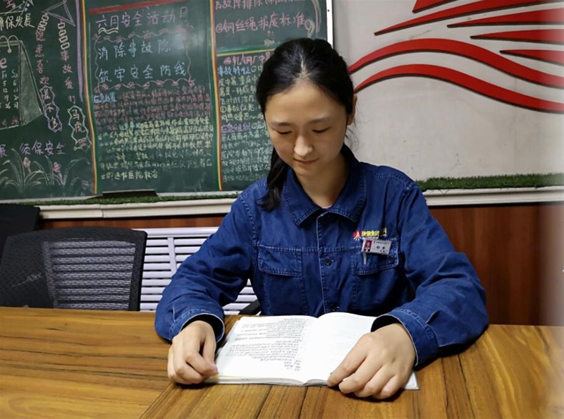 融入天车的“青春”