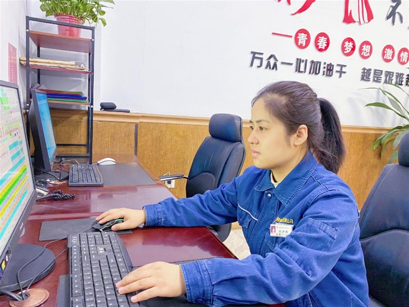 胸怀梦想不忘初心  脚踏实地砥砺前行