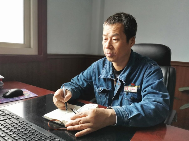 精益求精抓管理 科技创新促发展